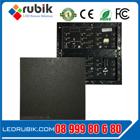 rubik-p-3-led-module